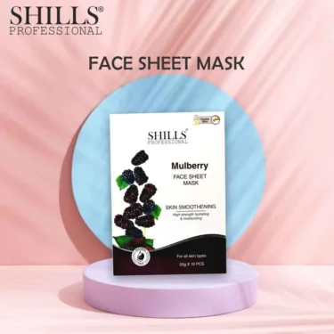 Mulberry Face Sheet Masks- 1 Pcs  | 25 grams